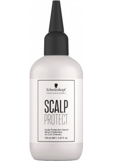 Купити Schwarzkopf Professional Сироватка для захисту шкіри голови Scalp Protection Serum вигідна ціна