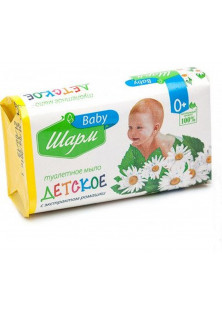 Детское мыло Забота с первых дней по цене 12₴  в категории Мыло Одесса