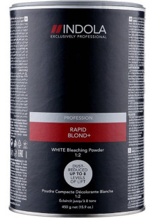 Пудра для осветления волос Bleaching Powder White по цене 854₴  в категории Немецкая косметика Серия Rapid Blond+