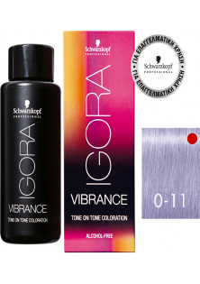 Фарба для волосся Vibrance Alcohol-Free №0-11 за ціною 453₴  у категорії Косметика для волосся