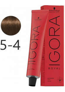 Фарба для волосся Permanent Color Creme №5-4 в Україні