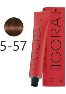 Фарба для волосся Permanent Color Creme №5-57 за ціною 479₴  у категорії Фарба для волосся