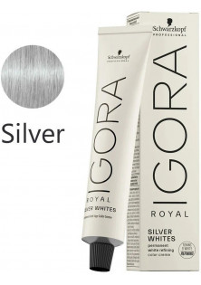 Купити Schwarzkopf Professional Фарба для волосся Absolutes Silverwhite Tonal Refiner Silver вигідна ціна