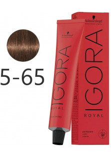 Фарба для волосся Permanent Color Creme №5-65 за ціною 388₴  у категорії Фарба для волосся