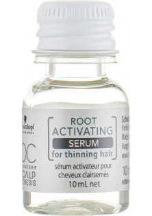 Сыворотка для активации роста волос Scalp Genesis Root Activating Serum по цене 1123₴  в категории Сыворотки и флюиды для волос Днепр