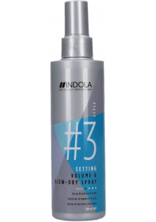 Купити Indola Спрей для прискореної сушки волосся Volume & Blow-Dry Spray №3 вигідна ціна