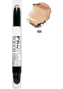 Купити Colour Intense Тіні-олівець для повік пісок бронзовий Eyeshadow Pen №404 вигідна ціна