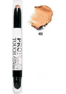 Купити Colour Intense Тіні-олівець для повік рудий Eyeshadow Pen №405 вигідна ціна