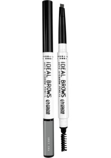 Олівець для брів сірий Eyebrow Pencil Ideal Brows №304 за ціною 49₴  у категорії Олівці для брів