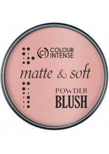 Купити Colour Intense Рум'яна для обличчя Натуральний Matte & Soft №01 вигідна ціна