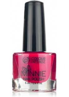 Купити Colour Intense Лак для нігтів емаль малина Colour Intense Minnie №135 Enamel Raspberry, 5 ml вигідна ціна