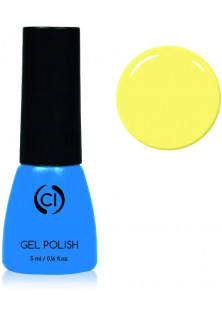 Купити Colour Intense Гель-лак для нігтів емаль жовтий молочний Colour Intense №006 Milky Yellow Enamel, 5 ml вигідна ціна