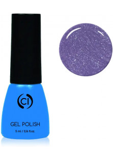 Гель-лак для нігтів емаль сіро-фіолетовий Colour Intense №015 Enamel Grey-violet, 5 ml за ціною 61₴  у категорії Українська косметика Бренд Colour Intense
