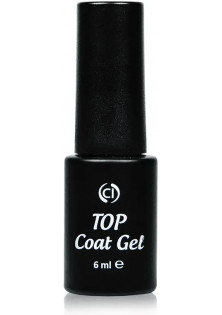 Купити Colour Intense Топ для нігтів Nail Top №102 вигідна ціна