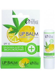 Бальзам для губ зволожуючий Канабіс і Лимон Lip Balm Healthy Therapy №01 в Україні
