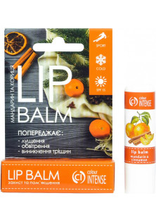 Купити Colour Intense Бальзам для губ захист та пом'якшення Мандарин і кориця Protective Lip Balm вигідна ціна