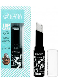 Купити Colour Intense Скраб для губ Кокос Lip Scrub Care №01 вигідна ціна