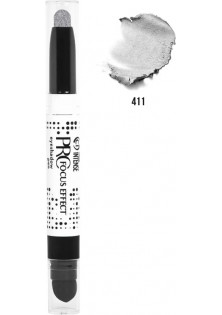 Тіні-олівець для повік срібло Eyeshadow Pen №411 за ціною 54₴  у категорії Українська косметика Об `єм 1.1 гр