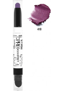 Тіні-олівець для повік виноград Eyeshadow Pen №410 за ціною 54₴  у категорії Українська косметика Бренд Colour Intense