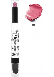 Тіні-олівець для повік фуксія Eyeshadow Pen №408 за ціною 54₴  у категорії Українська косметика Тип Тіні для повік