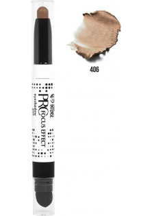 Тіні-олівець для повік натуральний Eyeshadow Pen №406 за ціною 54₴  у категорії Українська косметика Об `єм 1.1 гр