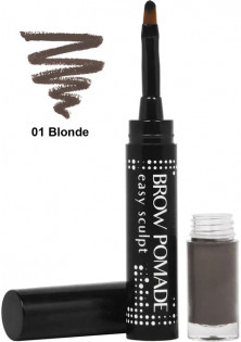 Купити Colour Intense Помада для брів блонд Brow Pomade №01 вигідна ціна