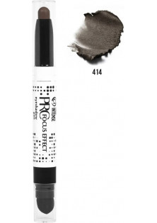 Тіні-олівець для повік шоколад Eyeshadow Pen №414 за ціною 54₴  у категорії Українська косметика Бренд Colour Intense