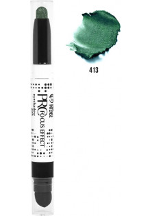 Тени-карандаш для век хаки Eyeshadow Pen №413 по цене 54₴  в категории Декоративная косметика Львов