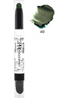 Тіні-олівець для повік смарагд Eyeshadow Pen №412 за ціною 54₴  у категорії Українська косметика Об `єм 1.1 гр