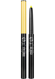 Олівець для очей банан Eyeliner Be Told №207 за ціною 43₴  у категорії Українська косметика Тип Контурний олівець для очей