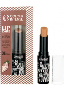 Купити Colour Intense Баттер для губ пом'якшуючий Какао Lip Care Butter №07 вигідна ціна