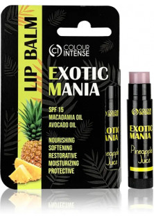 Купити Colour Intense Бальзам для губ Сік ананаса Lip Balm Exotic Mania №01 вигідна ціна