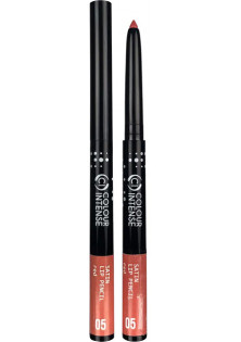 Карандаш для губ красный Lip Pencil Satin №05 по цене 37₴  в категории Косметика для губ Винница