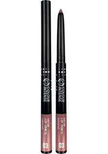 Купити Colour Intense Олівець для губ натуральний Lip Pencil Satin №03 вигідна ціна