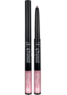 Олівець для губ рожевий Lip Pencil Satin №02 за ціною 37₴  у категорії Українська косметика Об `єм 1 гр