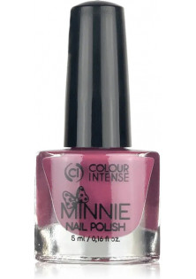 Лак для нігтів емаль бузок темний Colour Intense Minnie №163 Dark Lilac Enamel, 5 ml в Україні
