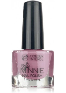 Лак для нігтів емаль бузковий Colour Intense Minnie №158 Enamel Lilac, 5 ml в Україні