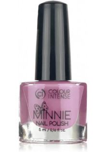 Лак для нігтів емаль лавандовий Colour Intense Minnie №157 Enamel Lavender, 5 ml в Україні