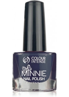 Лак для нігтів емаль синє море Colour Intense Minnie №155 Enamel Blue Sea, 5 ml за ціною 22₴  у категорії Українська косметика Серiя Colour Intense Minnie