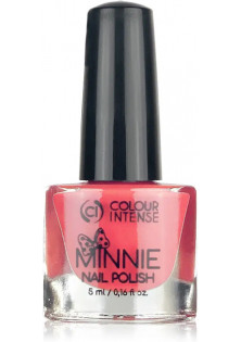 Лак для нігтів емаль трояндовий бутон Colour Intense Minnie №190 Enamel Pink Bud, 5 ml за ціною 22₴  у категорії Українська косметика Тип Лак для нігтів