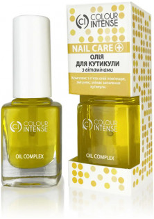 Олія для кутикули з вітамінами Nail Care Oil Complex за ціною 49₴  у категорії Українська косметика Тип Олія для кутикули