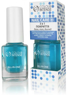 Купити Colour Intense Покриття-догляд для нігтів 3 в 1 Nail Care All-In-One вигідна ціна