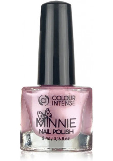Лак для нігтів перламутр лавандовий Colour Intense Minnie №207 Pearl Lavender, 5 ml в Україні