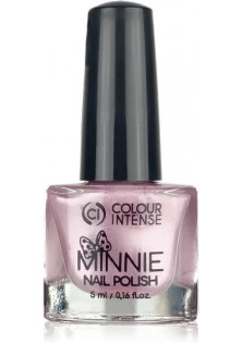 Лак для нігтів перламутр сірий Colour Intense Minnie №205 Pearl Gray, 5 ml за ціною 22₴  у категорії Лак для нігтів Класифікація Мас маркет