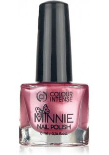 Лак для нігтів перламутр бузковий Colour Intense Minnie №204 Pearl Lilac, 5 ml за ціною 22₴  у категорії Українська косметика Бренд Colour Intense