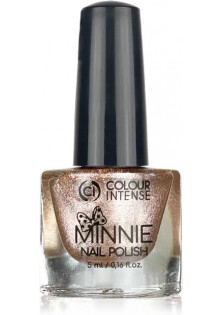 Лак для нігтів шиммер золотий Colour Intense Minnie №198 Shimmer Gold, 5 ml в Україні