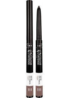 Олівець для очей сіро-коричневий Eyeliner Satin №111 за ціною 37₴  у категорії Контурні олівці для очей