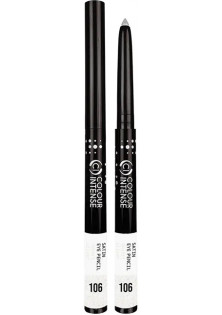 Олівець для очей срібло пустелі Eyeliner Satin №106 за ціною 37₴  у категорії Контурні олівці для очей