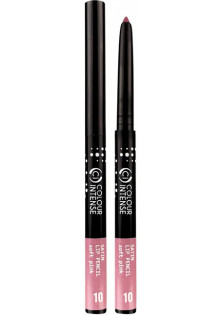 Олівець для губ ніжний рожевий Lip Pencil Satin №10 за ціною 37₴  у категорії Українська косметика
