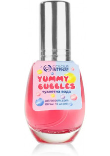 Купити Colour Intense Туалетна вода для тіла Леденець Yummy Bubbles 03 вигідна ціна
